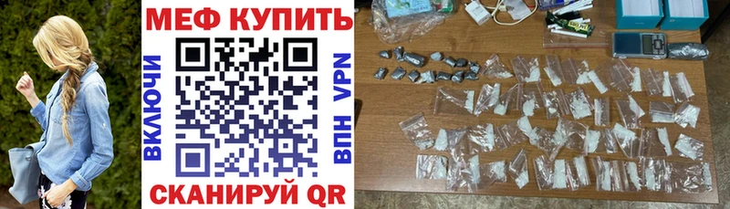 Наркошоп Кстово Героин  МЕФ  ГАШ  МАРИХУАНА  КОКАИН 