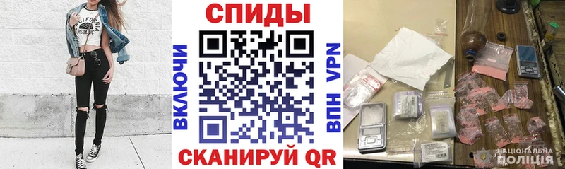 MEGA вход Кстово АМФЕТАМИН VHQ закладки