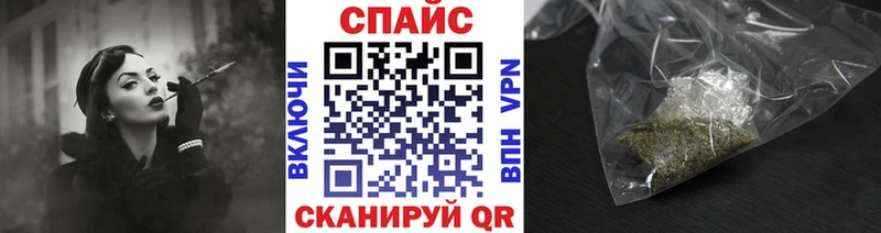 сколько стоит  Кстово  БУТИРАТ GHB 