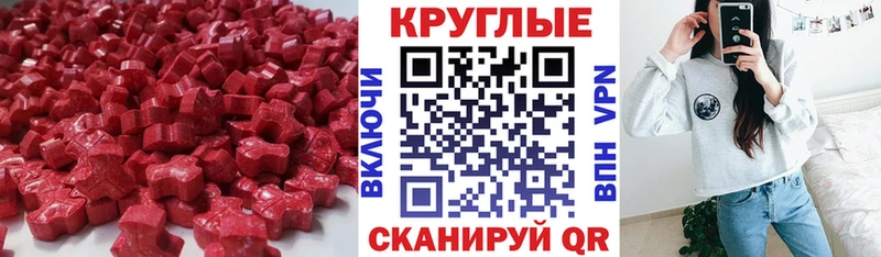 хочу   Кстово  Экстази louis Vuitton 