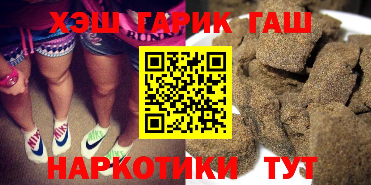 Альфа ПВП Кстово