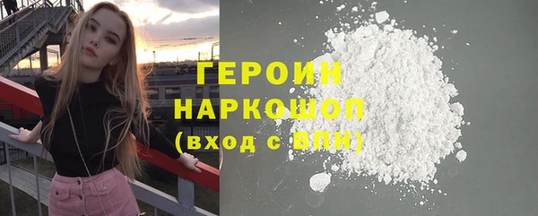 МДПВ Беломорск