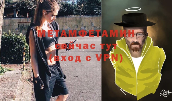 синтетический гашиш Семикаракорск