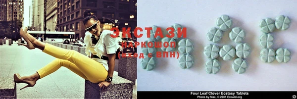 МДПВ Беломорск