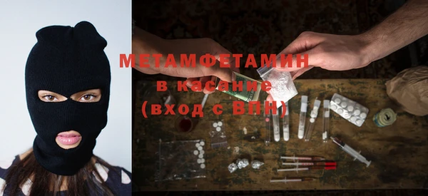 MDMA Белоозёрский