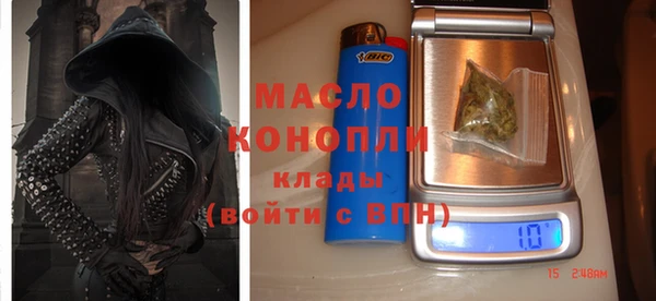 МДПВ Богданович