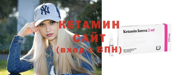 MDMA Белоозёрский