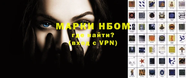 МДПВ Беломорск
