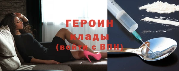 MDMA Белоозёрский