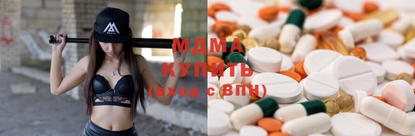 МДПВ Беломорск