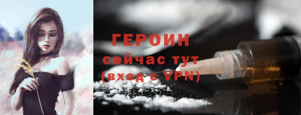 МДПВ Беломорск