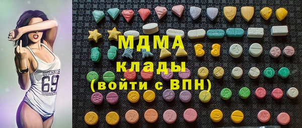 героин Богородск