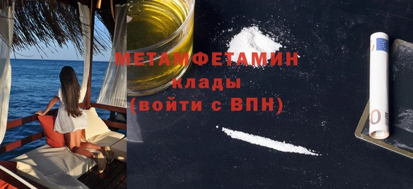 МДПВ Беломорск