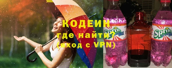 МДПВ Беломорск