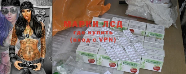 MDMA Белоозёрский
