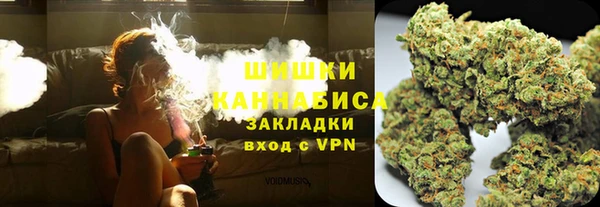 мескалин Белокуриха