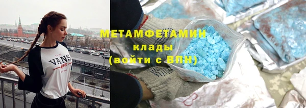 МДПВ Беломорск