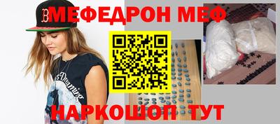 COCAINE Изобильный