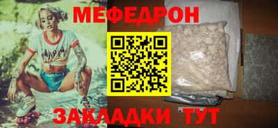 не бодяженный Ирбит