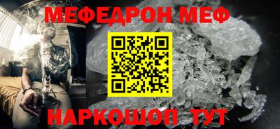 COCAINE Изобильный