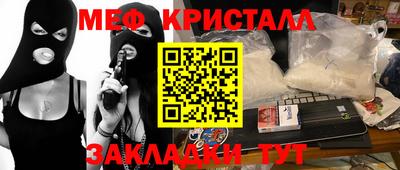 не бодяженный Ирбит
