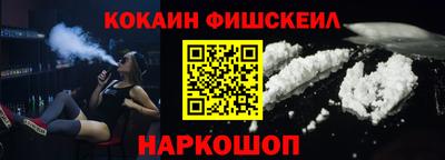 марихуана Ипатово