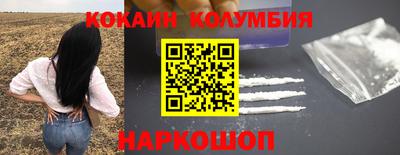 не бодяженный Ирбит