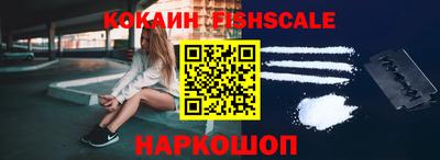 марихуана Ипатово