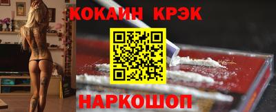 не бодяженный Ирбит