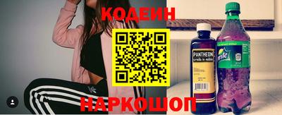 не бодяженный Ирбит