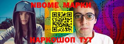 марихуана Ипатово