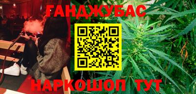 COCAINE Изобильный