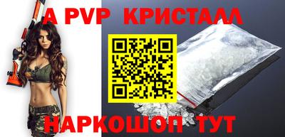 не бодяженный Ирбит