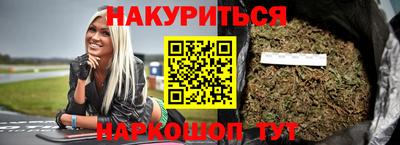 COCAINE Изобильный