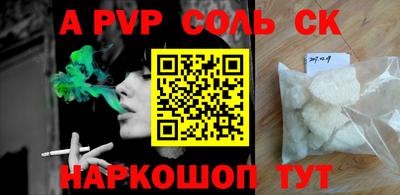 не бодяженный Ирбит