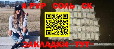 не бодяженный Ирбит