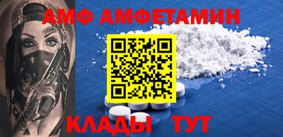 не бодяженный Ирбит