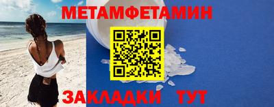 не бодяженный Ирбит