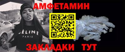 COCAINE Изобильный