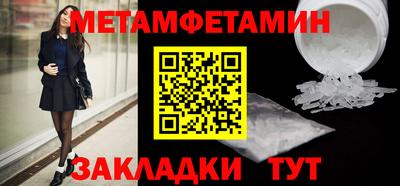COCAINE Изобильный