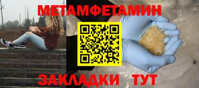 COCAINE Изобильный