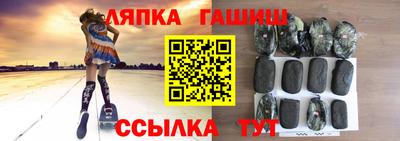 не бодяженный Ирбит
