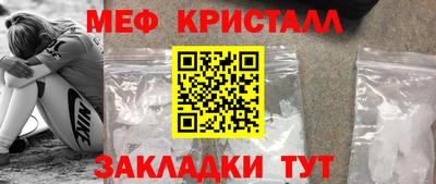 COCAINE Изобильный