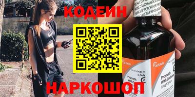 не бодяженный Ирбит