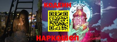 не бодяженный Ирбит