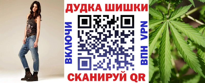 ссылка на мегу tor  Кстово  Конопля AK-47  где продают  
